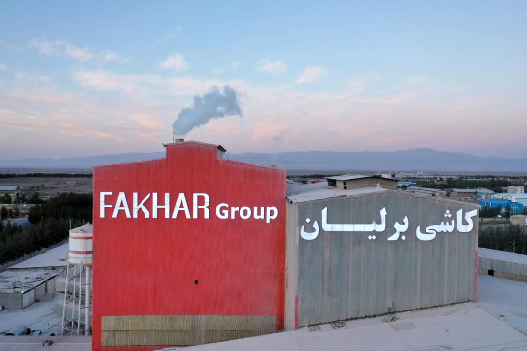 Fakhar Group tile manufacturing plant with the main production hall