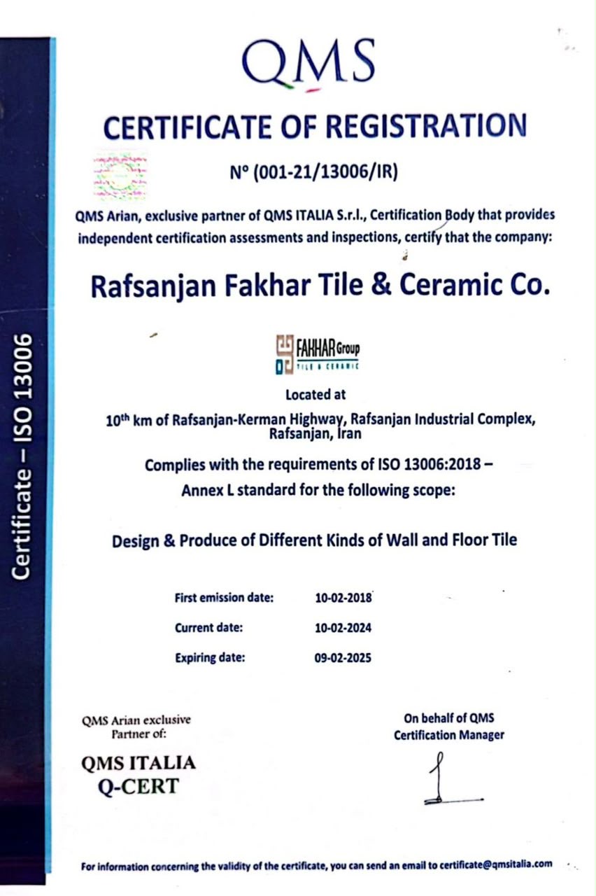 ISO 13006 certificate of registration for Rafsanjan Fakhar Tile & Ceramic Co.